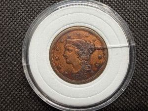1856 Large Cent