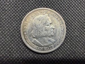 1893 Columbian Expedition Commemorative Half Dollar