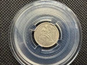 1887 Seated Liberty Dime