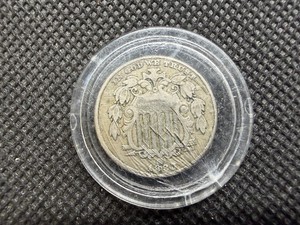 1883 Sheild Nickel