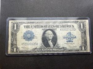 1923 $1 Silver Certificate Bank Note Horse Blanket