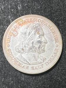 1892 US COLOMBIAN EXPO HALF DOLLAR