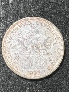 1892 US COLOMBIAN EXPO HALF DOLLAR