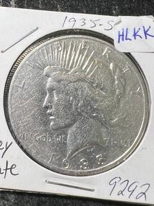 1935-S US PEACE SILVER DOLLAR