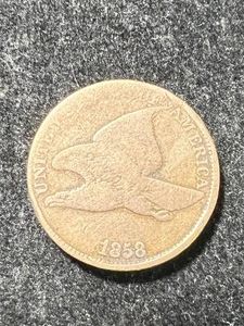 1858 US FLYING EAGLE CENT