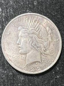 1922 US PEACE SILVER DOLLAR