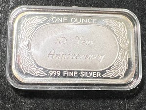 1 TROY OZ .999 FINE SILVER 10 YEAR ANNIVERSARY BAR IN AIRTITE