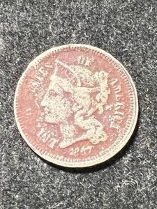 1867 US 3 CENT NICKEL
