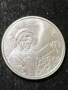 1 TROY OZ .999 FINE SILVER 2015 SILVER SHIELD ROUND