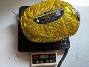 9.0lbs Amish Country Brand Spiral Slice Ham