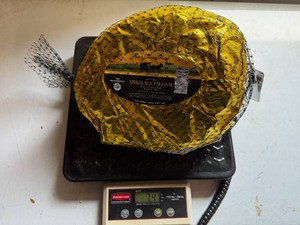 7.4lbs Amish Country Brand Spiral Slice Ham