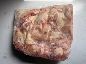 7lbs of Cut up Chicken