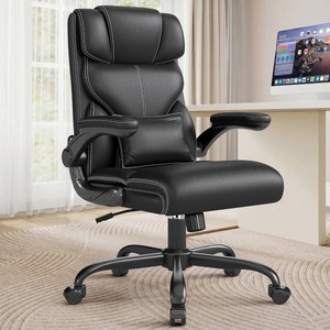 $130 Executive Office Chair with Flip-up Armrests,Ergonomic Computer Desk Chairs,Mid-Tall Back Leather Office Chair,Lumbar Support Swivel PC Chair with Rocking Function
