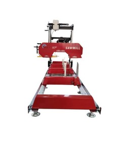 2026 Unused AGT Portable Sawmill YC-26G