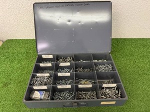 Metal Storage Container of West Weld Rivets