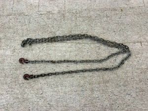 12 Long Chain