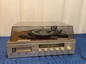 Vintage AMFM Stereo  8 Track Player  Recorder  - JC Penney