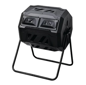Brand New 42 Gal. Outdoor Garden Compost Bin
