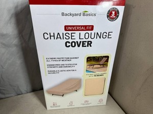 New Chaise Lounge Patio Furniture Cover