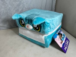 New Kid Cubes Folding Pillow Cube