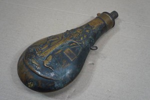 Antique Gunpowder Flask