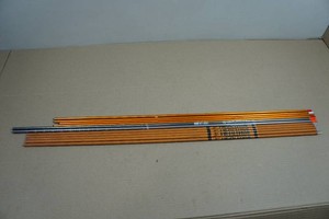 Assorted Arrows