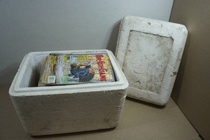 Assorted Hunting Magazines