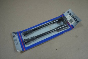 B-Square Rigid Service Bipod