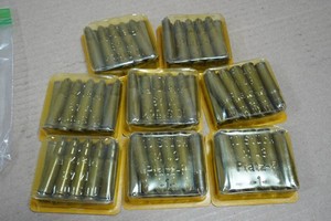 80 Stuck M43 Platz German Military 7.62 x 39mm Blanks