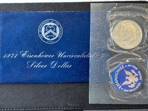 1971-S Eisenhower Silver Dollar