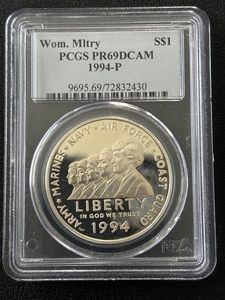 1994-P Women Military Silver Dollar Proof PCGS PR69 Deep Cameo