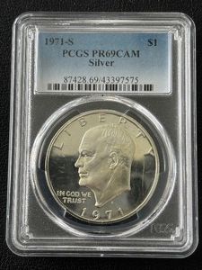 1971-S Eisenhower Silver Dollar Proof PCGS PR69 Deep Cameo