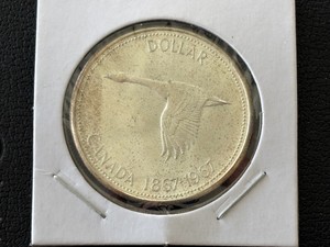 1967 Canada Silver Dollar