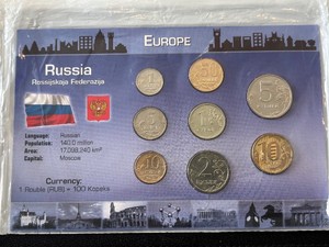 Russian Coins