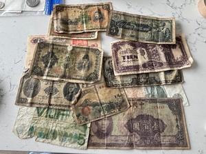 Foreign Currency