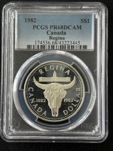 1982 Canada Silver Dollar Proof PCGS PR68 Deep Cameo
