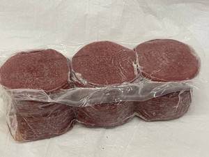 C - Sliced Turkey Bologna 5.625Lbs each - Natural Smoke Flavoring Added - USDA Inspected