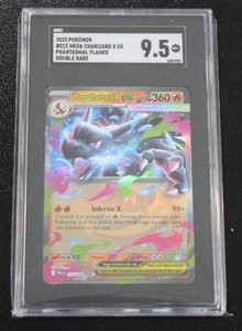 2025 Pokemon Phantasmal Flames Mega Charizard X EX #013094 SGC 9.5