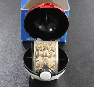 1999 Burger King Movie Promo 23K Gold Togepi