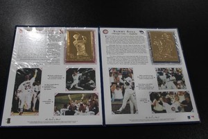 1998 Mark McGwire  & Sammy Sosa Breaking The Home Run Record Commemorative Card Set