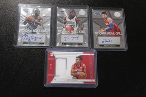 Basketball Card Autograph & Relic Lot  4 Cards