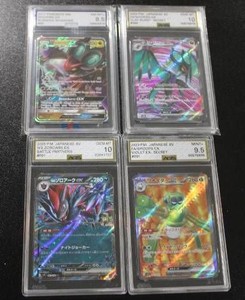 Lot of AGS Graded Pokemon Cards  4 Cards