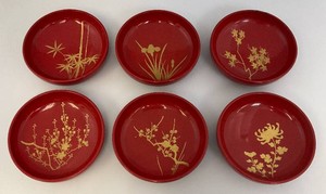 Vintage Mid-Century Japanese Lacquerware Botanical Bowls 1 12 x 6 (One Bowl Repaired)