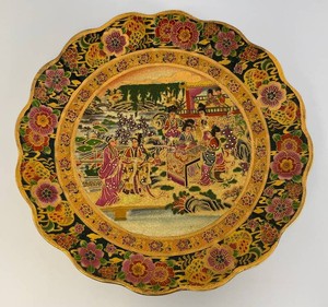 Vintage Royal Satsuma Meriage Art Plate 12 With Geisha Girl Theme