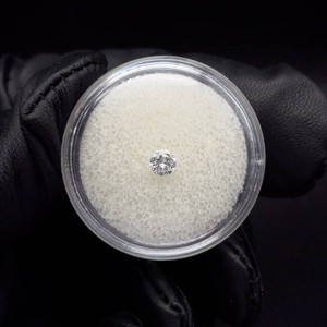 0.26 Carat Natural Diamond Round Brilliant Retail $450  $50 Gift Certificate Included VIDEO