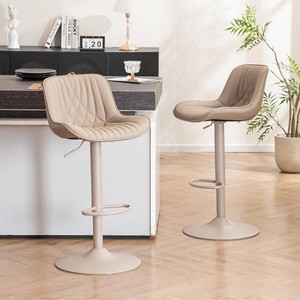 $248 YOUTASTE Bar Stools Set of 2, Adjustable Swivel Counter Height Barstools with Back, All Khaki Faux Leather Upholstered Bar Chairs with Metal Base, Stools for Kitchen Island or Home Bar
