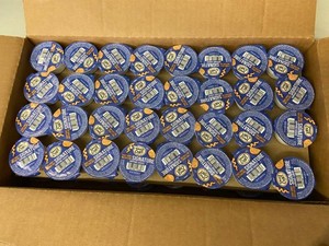 Sauce Craft Signature Tangy Honey Mustard BBQ Dipping Sauce Cups (Lot of 96)