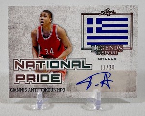 Giannis Antetokounmpo AUTO 25 2015 Leaf Legends of Sport National Pride #NP-GA1 Numbered 1125 RARE Basketball Card