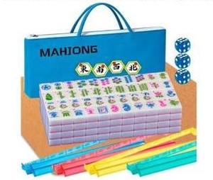 American Mahjong Set $69.99 Retail - Brand New