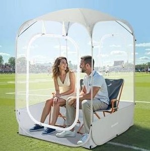 Sports Pod Instant Pop-Up Bubble Tent 1-2 Person $129.98 Retail - Brand New